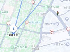 -天津五大道文化旅游区