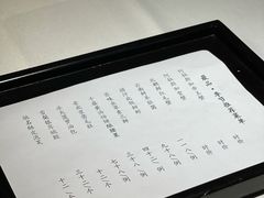 -最品火锅