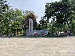 -莲湖公园
