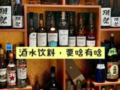-顺鑫石门市场