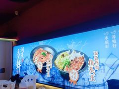 -望湘园·洞庭渔宴(永旺店)