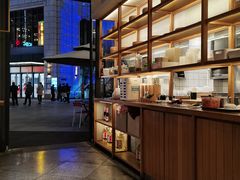 -村外有星光小食铺(长嘉汇店)