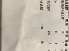 -上海市徐汇区口腔医院