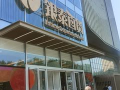 -银泰百货(北京大红门店)