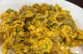 Wisteria Flower Omelette