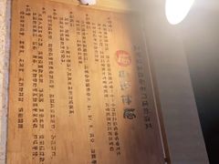 -日出拉面(望京店)
