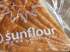 -Sunflour(来福士店)