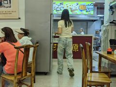 -海汇源老烧麦店(东大街总店)