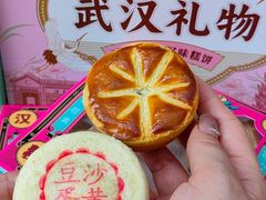 -汪玉霞(吉庆街店)