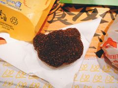 -麦当劳(苏州中心星悦汇店)