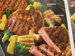 -必胜客(机场路店)