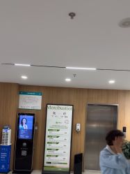 -顾泽医疗美容