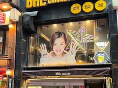 -BHC炸鸡(明洞总店)