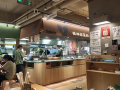 -水平有限广西米粉·广西风味集(五道口店)