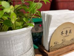 -山东宾馆·齐鲁苑餐厅