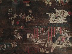 -北五省会馆