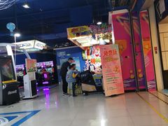 -大玩家(金牛万达店)