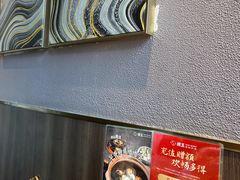 -捞王锅物料理(四川北路店)