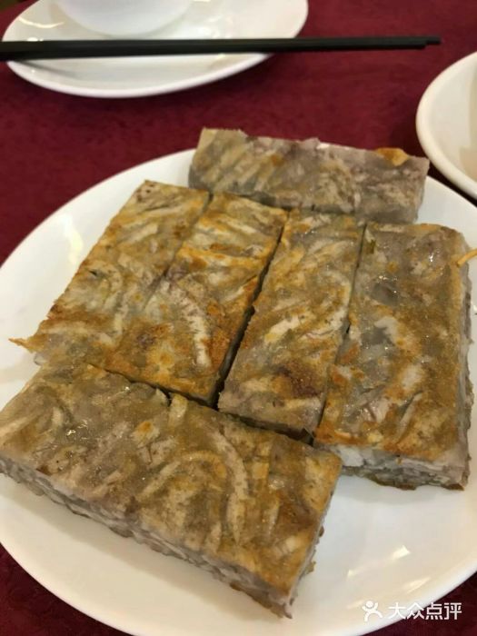 金苑海鲜酒家(新港中路店)图片