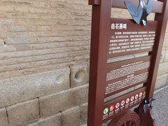 -嘉峪关关城