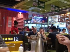 大堂-丰茂烤串(卫星广场店)