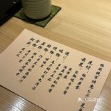 大概率会是我今年吃过性价比最高的精美日料🍣