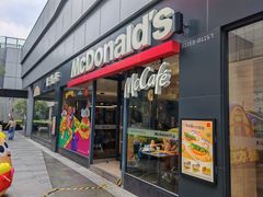 -麦当劳(万博一路天河城分店)