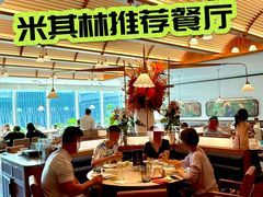 -漢舍川菜馆(国贸商城店)
