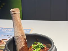 -茄子恰恰·新云南小炒(金池购物中心店)