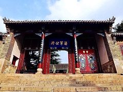 -刘公岛景区