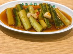 -袁记云饺(南门口店)