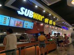 门面-赛百味SUBWAY(燕莎奥莱店)