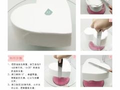 -刘清西点蛋糕烘焙培训学校