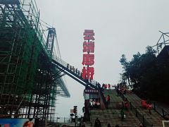 -梦幻奥陶纪景区