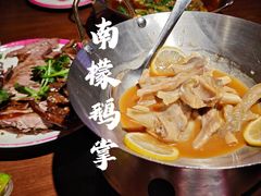南檬鹅掌-春梅里卤鹅馆·47年老字号(中山路店)