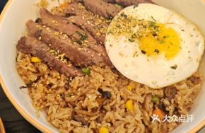 Black Pepper Beef Mushroom Fried Rice