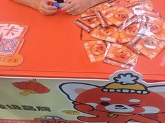 -探鱼·鲜青椒爽麻烤鱼(番禺万达店)