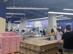 -盒马X会员店(上海森兰商都店)