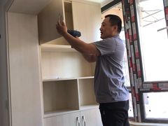 -佰丽爱家全屋定制(汶水店)