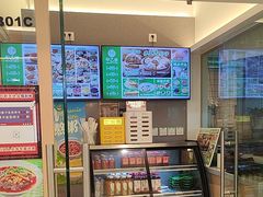 -甲乙饼·手工牛肉饼(东方广场店)