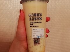 -陈多多·豆腐奶茶(前锋路店)