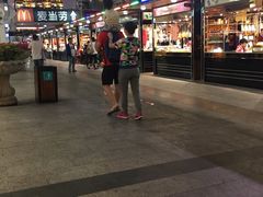 -中国光大银行(三亚分行营业部)