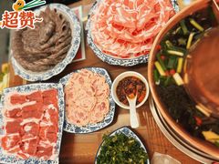 -磁器铜锅涮肉(交大东路店)
