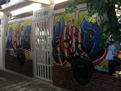 -骑鹅公社(南开大悦城店)