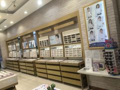 -标准眼镜·蔡司官方授权店(塘沽远洋未来汇店)