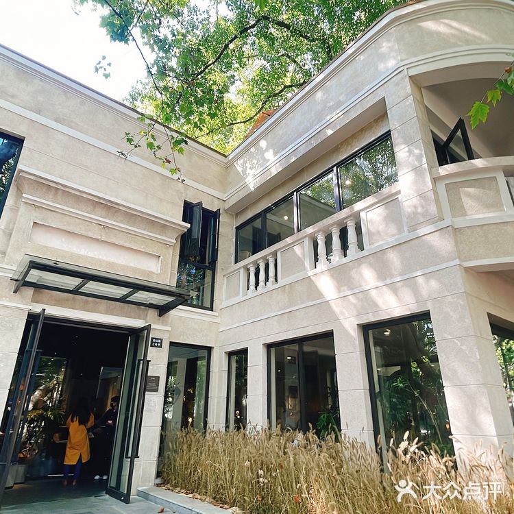 一尺花园☆香樟花园店