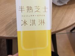 -好利来.生日蛋糕(杨家坪店)