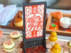-茶源Fountain Lounge大堂吧·北京东方君悦大酒店