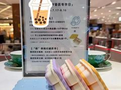 -上海第一八佰伴