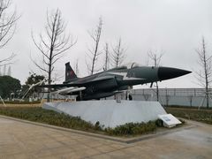 -成飞公园